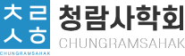 로고